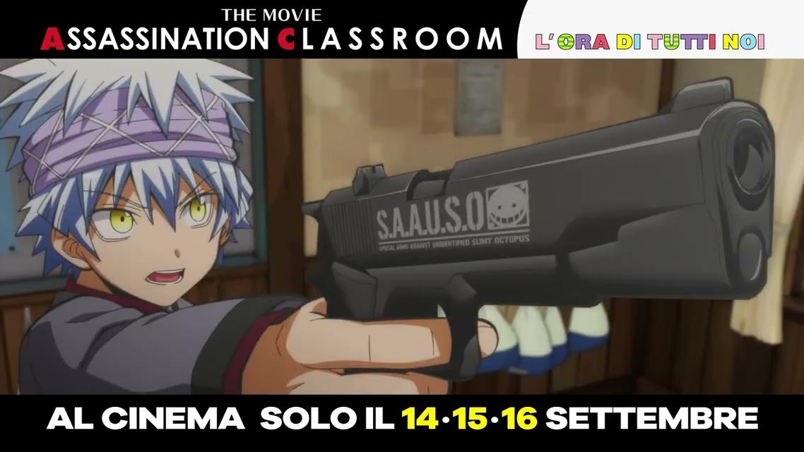 ASSASSINATION CLASSROOM - L'ORA DI TUTTI NOI - FILM EVENTO